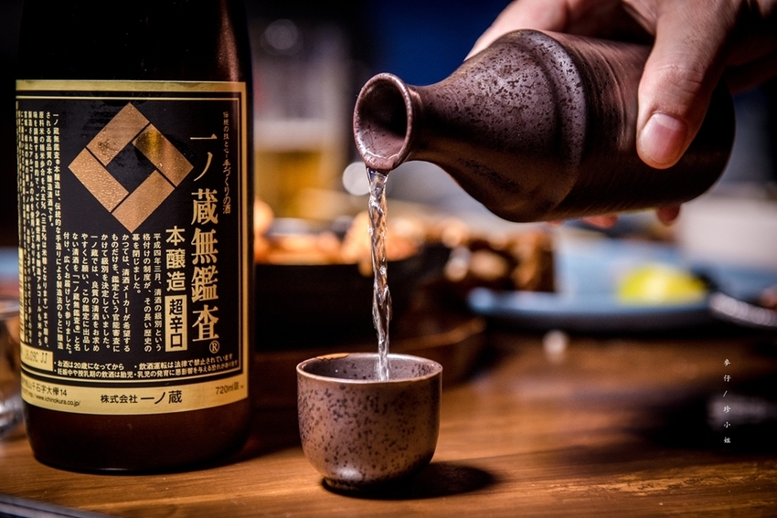 麥仔食。台北｜4AM柒日 酒食处｜炭火燒烤專門店~深夜食堂越夜越有吸引力｜松山區美食推薦