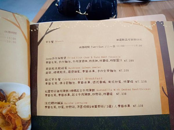 50807618_1245745402267732_8771616123847180288_n