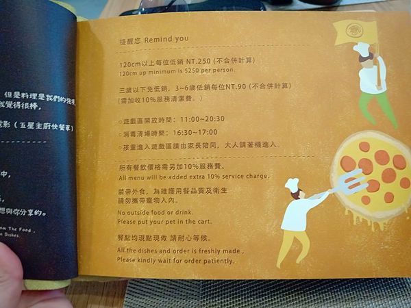 50502206_1028982203892129_1161622378204102656_n