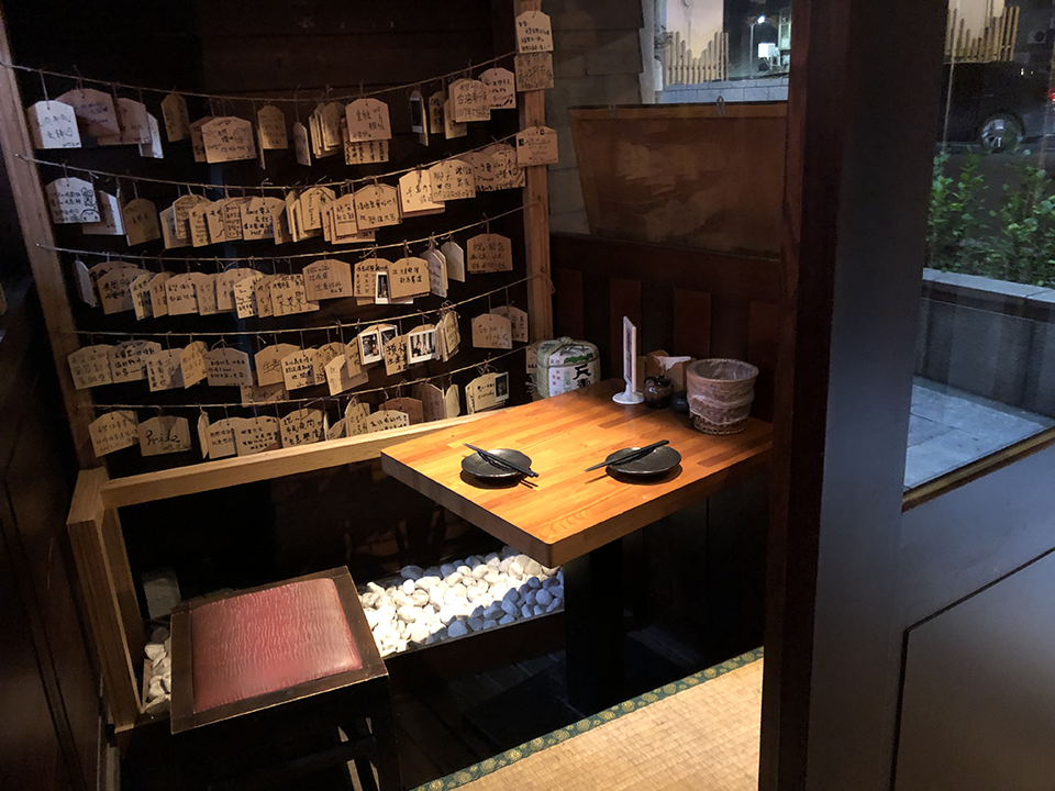 夜問,我不是他媽媽,居酒屋,肉串,餐酒館,市民大道居酒屋,大安區居酒屋,續攤,可樂娜,百威,蒲燒鰻,東區居酒屋,小酌,金沙牛,黃金泡菜,手羽