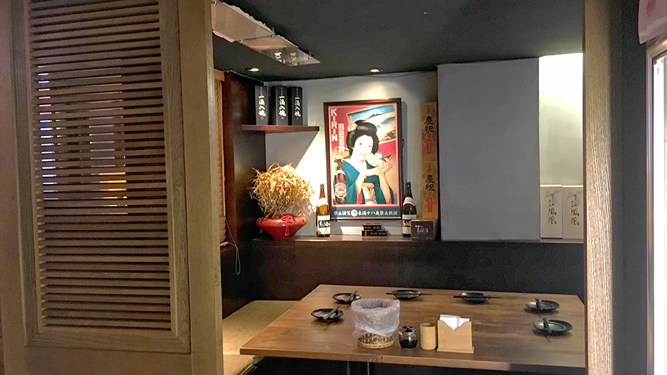 夜問,我不是他媽媽,水果甜酒,清酒,市民大道居酒屋,丼飯,一夜干,台啤,烤肉,慶生,聚餐,尾牙,春酒,明太子,松露,和牛,松板豬,牡蠣,生蠔