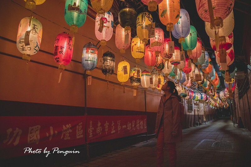台南好好拍．中西區．鄭成功祖廟．2021年府城成功燈會．活動時間2021/01/28~2021/03/01