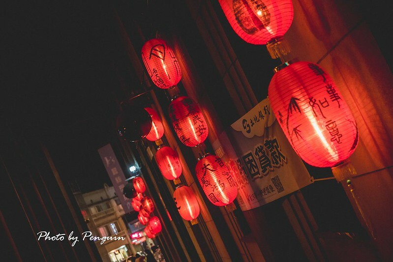 台南好好拍．中西區．鄭成功祖廟．2021年府城成功燈會．活動時間2021/01/28~2021/03/01