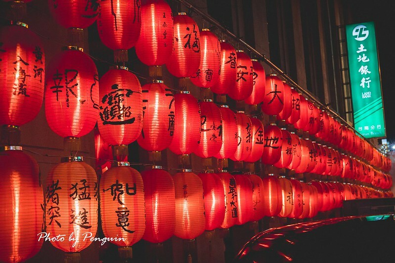 台南好好拍．中西區．鄭成功祖廟．2021年府城成功燈會．活動時間2021/01/28~2021/03/01