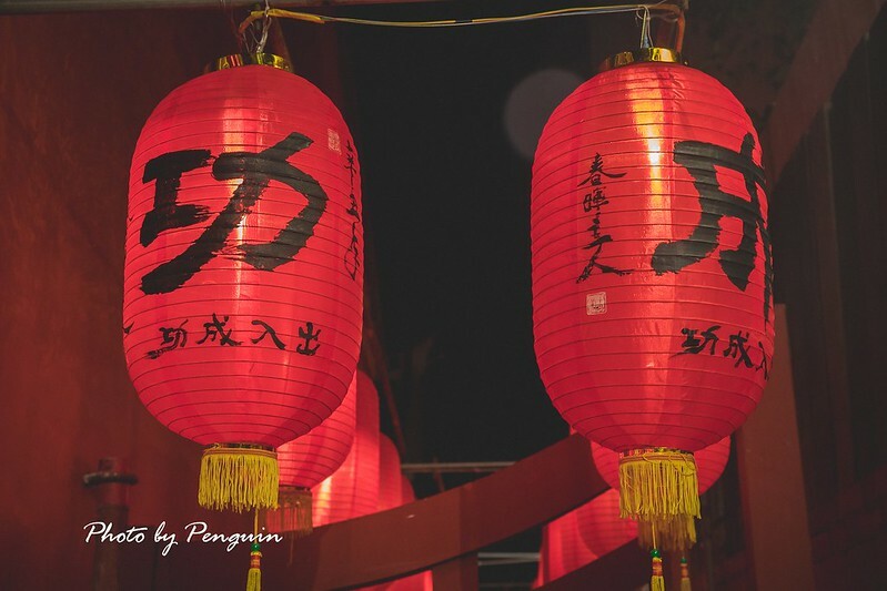 台南好好拍．中西區．鄭成功祖廟．2021年府城成功燈會．活動時間2021/01/28~2021/03/01