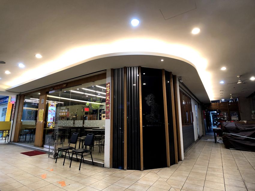 親民百元家常滿漢全席料理之莊腳味家常菜，免花大錢就能吃到大餐 - 跟著尼力吃喝玩樂＆親子生活