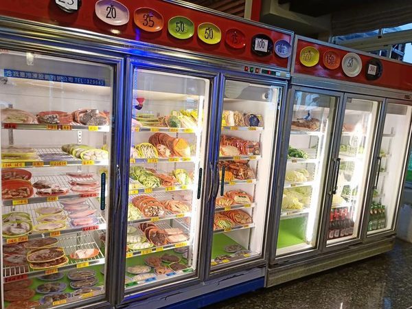 51064572_524869341339044_2674664851787218944_n