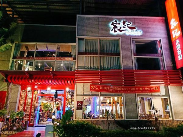 50537166_295732237965121_1670851177039790080_n