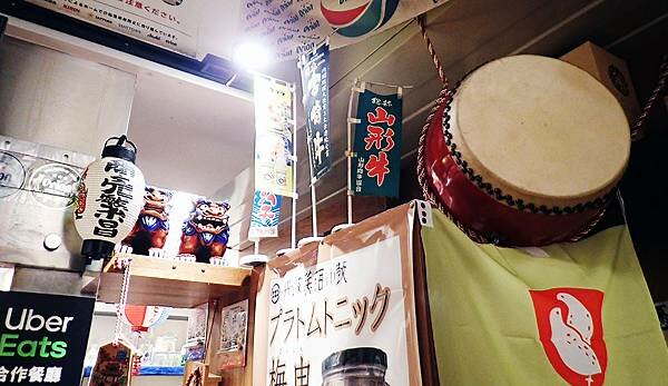 蘆洲燒肉-熊賀燒肉-和牛日式居酒屋-91 蘆洲燒肉-熊賀燒肉-和牛日式居酒屋-91