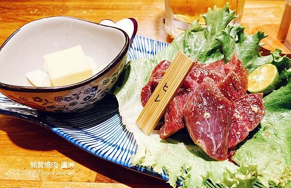 蘆洲燒肉-熊賀燒肉-和牛日式居酒屋-64 蘆洲燒肉-熊賀燒肉-和牛日式居酒屋-64