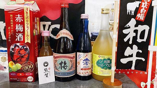 蘆洲燒肉-熊賀燒肉-和牛日式居酒屋-17 蘆洲燒肉-熊賀燒肉-和牛日式居酒屋-17