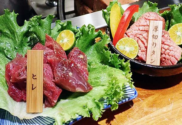蘆洲燒肉-熊賀燒肉-和牛日式居酒屋-20 蘆洲燒肉-熊賀燒肉-和牛日式居酒屋-20