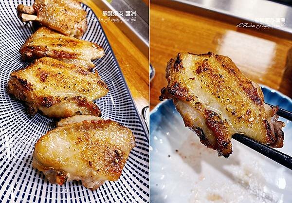 蘆洲燒肉-熊賀燒肉-和牛日式居酒屋-59. 蘆洲燒肉-熊賀燒肉-和牛日式居酒屋-59.