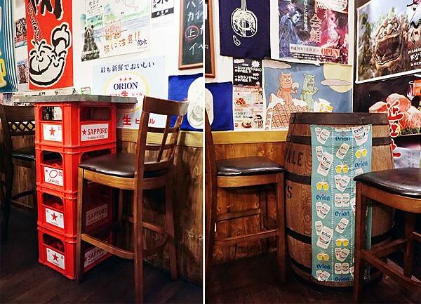 蘆洲燒肉-熊賀燒肉-和牛日式居酒屋-13. 蘆洲燒肉-熊賀燒肉-和牛日式居酒屋-13.