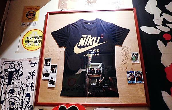 蘆洲燒肉-熊賀燒肉-和牛日式居酒屋-88 蘆洲燒肉-熊賀燒肉-和牛日式居酒屋-88