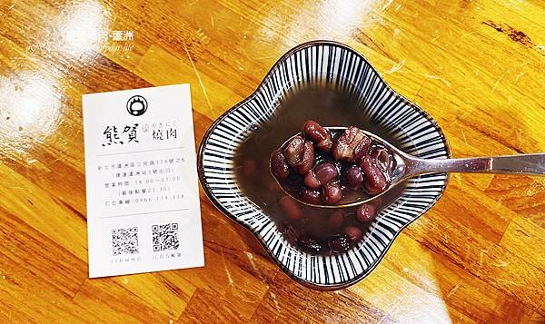 蘆洲燒肉-熊賀燒肉-和牛日式居酒屋-84 蘆洲燒肉-熊賀燒肉-和牛日式居酒屋-84