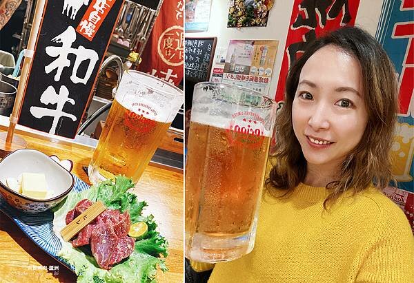 蘆洲燒肉-熊賀燒肉-和牛日式居酒屋-09. 蘆洲燒肉-熊賀燒肉-和牛日式居酒屋-09.