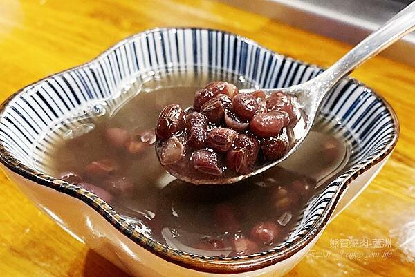 蘆洲燒肉-熊賀燒肉-和牛日式居酒屋-82 蘆洲燒肉-熊賀燒肉-和牛日式居酒屋-82