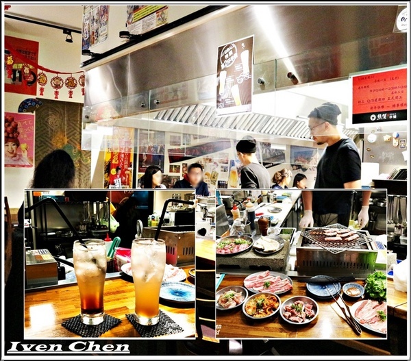 熊賀やきにく・燒肉：《蘆洲串燒居酒屋》專業熊賀美味燒烤/溫馨日式和風場所/下班後與閨蜜小酌Relax在『熊賀やきにく・燒肉』