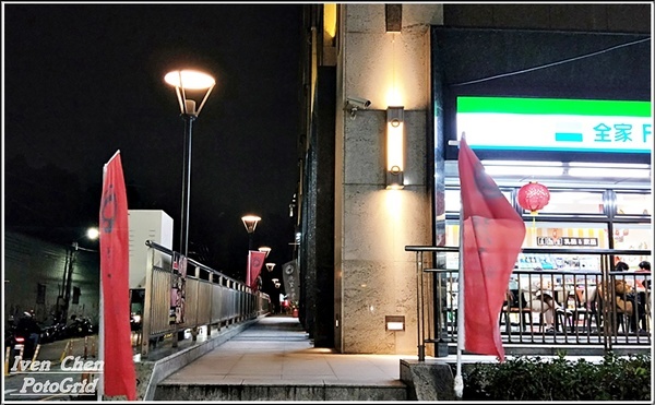 熊賀やきにく・燒肉：《蘆洲串燒居酒屋》專業熊賀美味燒烤/溫馨日式和風場所/下班後與閨蜜小酌Relax在『熊賀やきにく・燒肉』