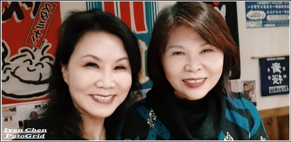 熊賀やきにく・燒肉：《蘆洲串燒居酒屋》專業熊賀美味燒烤/溫馨日式和風場所/下班後與閨蜜小酌Relax在『熊賀やきにく・燒肉』