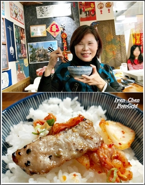 熊賀やきにく・燒肉：《蘆洲串燒居酒屋》專業熊賀美味燒烤/溫馨日式和風場所/下班後與閨蜜小酌Relax在『熊賀やきにく・燒肉』