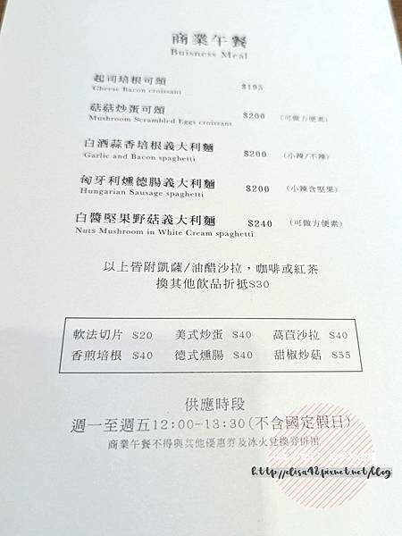 PXL_20220818_042316580_结果