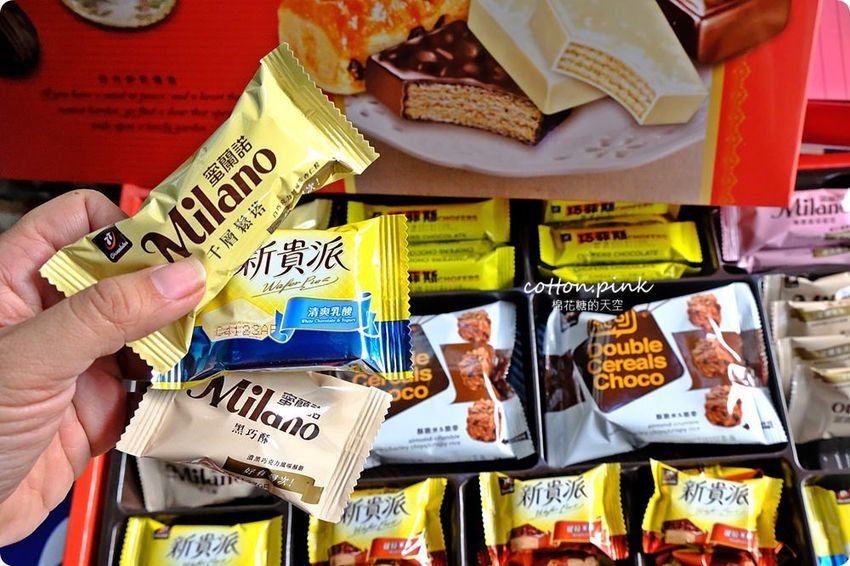 別去年貨大街人擠人!台中年貨這裡辦-台灣e食館開心果、進口巧克力也可送禮,年節禮盒甜甜價還買十送一喔!