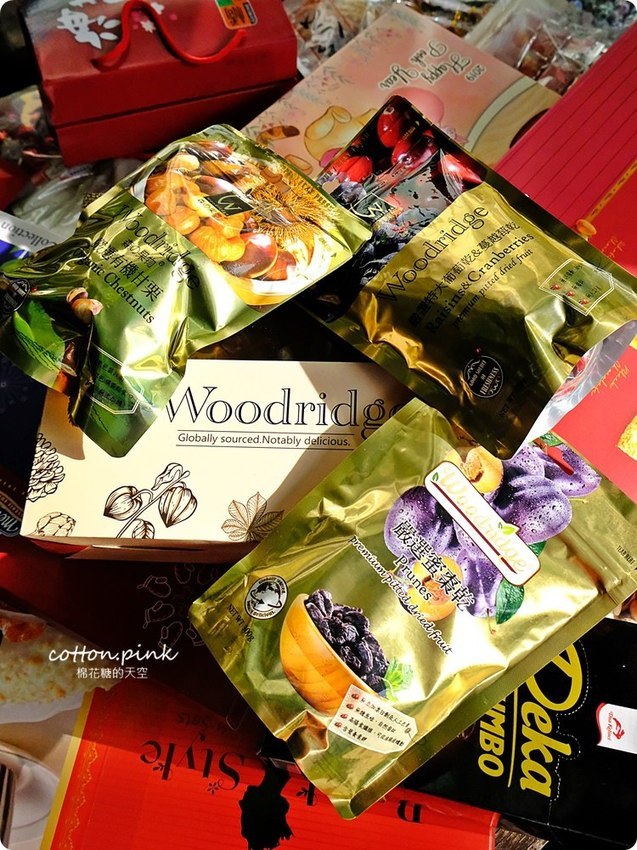 別去年貨大街人擠人!台中年貨這裡辦-台灣e食館開心果、進口巧克力也可送禮,年節禮盒甜甜價還買十送一喔!