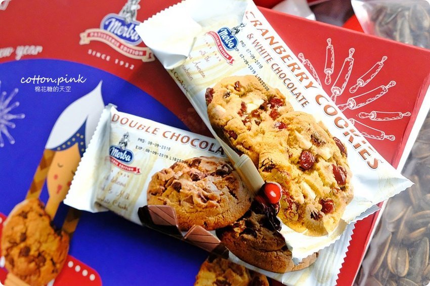 別去年貨大街人擠人!台中年貨這裡辦-台灣e食館開心果、進口巧克力也可送禮,年節禮盒甜甜價還買十送一喔!