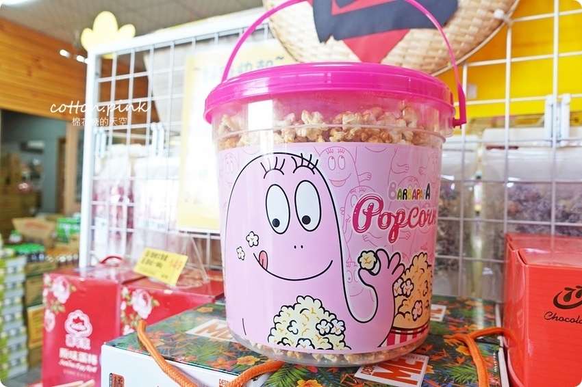 別去年貨大街人擠人!台中年貨這裡辦-台灣e食館開心果、進口巧克力也可送禮,年節禮盒甜甜價還買十送一喔!