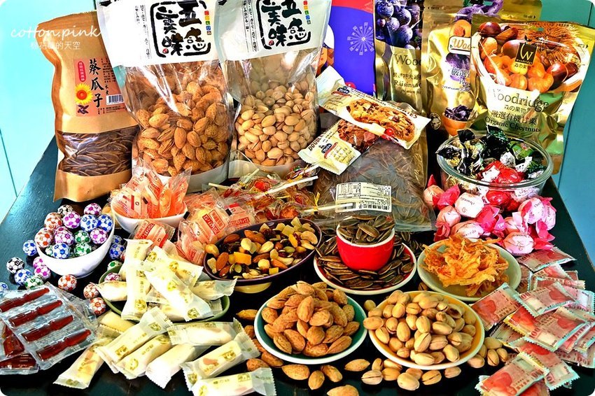 別去年貨大街人擠人!台中年貨這裡辦-台灣e食館開心果、進口巧克力也可送禮,年節禮盒甜甜價還買十送一喔!