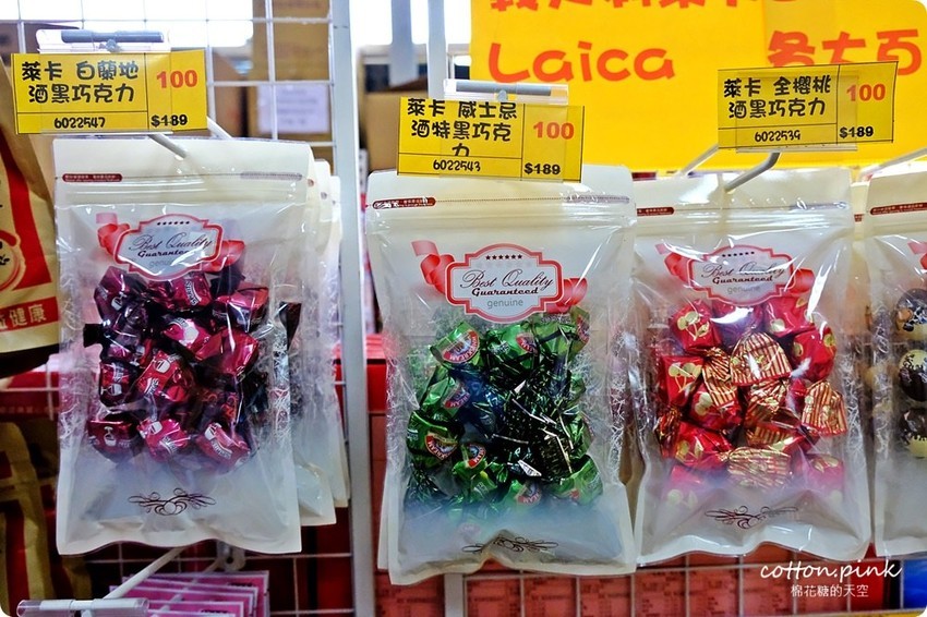 別去年貨大街人擠人!台中年貨這裡辦-台灣e食館開心果、進口巧克力也可送禮,年節禮盒甜甜價還買十送一喔!