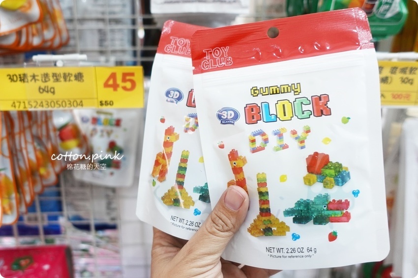 別去年貨大街人擠人!台中年貨這裡辦-台灣e食館開心果、進口巧克力也可送禮,年節禮盒甜甜價還買十送一喔!