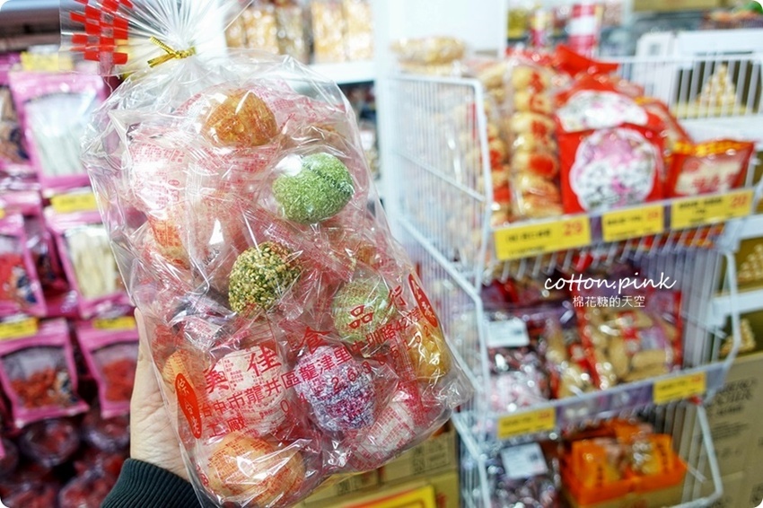 別去年貨大街人擠人!台中年貨這裡辦-台灣e食館開心果、進口巧克力也可送禮,年節禮盒甜甜價還買十送一喔!