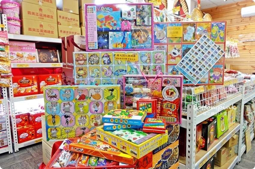 別去年貨大街人擠人!台中年貨這裡辦-台灣e食館開心果、進口巧克力也可送禮,年節禮盒甜甜價還買十送一喔!