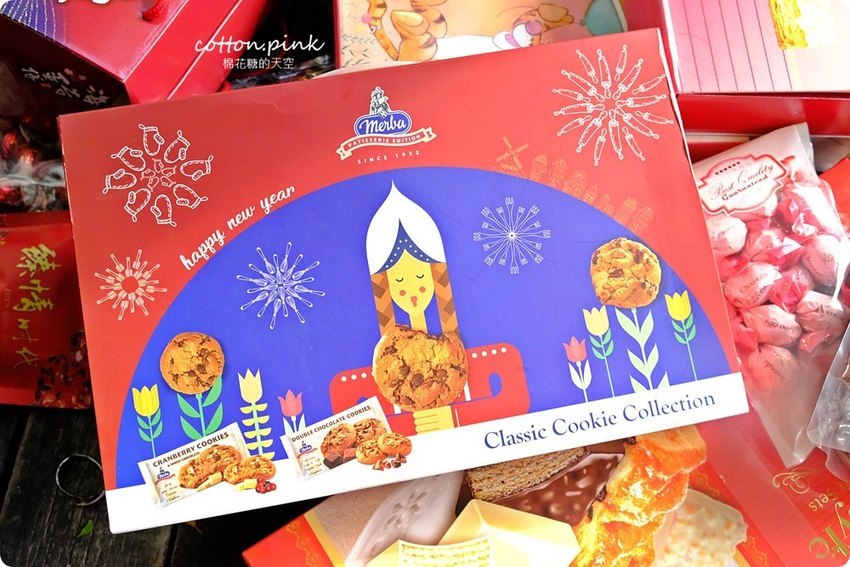 別去年貨大街人擠人!台中年貨這裡辦-台灣e食館開心果、進口巧克力也可送禮,年節禮盒甜甜價還買十送一喔!