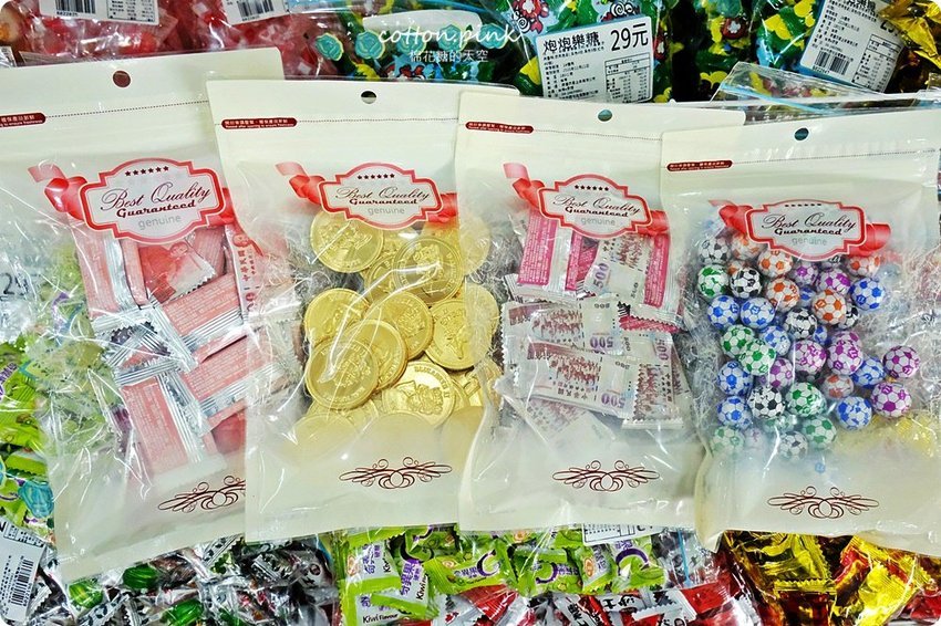 別去年貨大街人擠人!台中年貨這裡辦-台灣e食館開心果、進口巧克力也可送禮,年節禮盒甜甜價還買十送一喔!