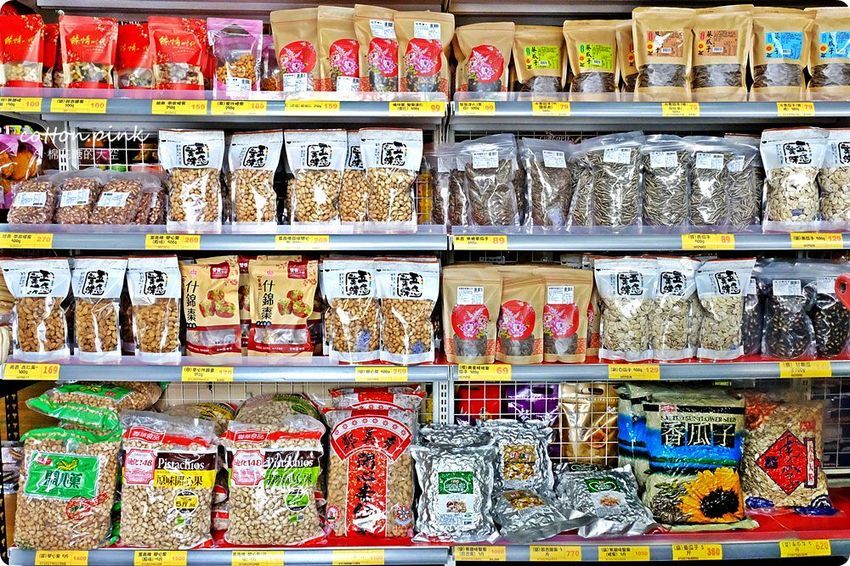 別去年貨大街人擠人!台中年貨這裡辦-台灣e食館開心果、進口巧克力也可送禮,年節禮盒甜甜價還買十送一喔!