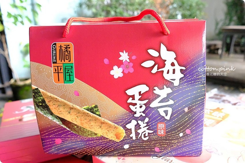 別去年貨大街人擠人!台中年貨這裡辦-台灣e食館開心果、進口巧克力也可送禮,年節禮盒甜甜價還買十送一喔!