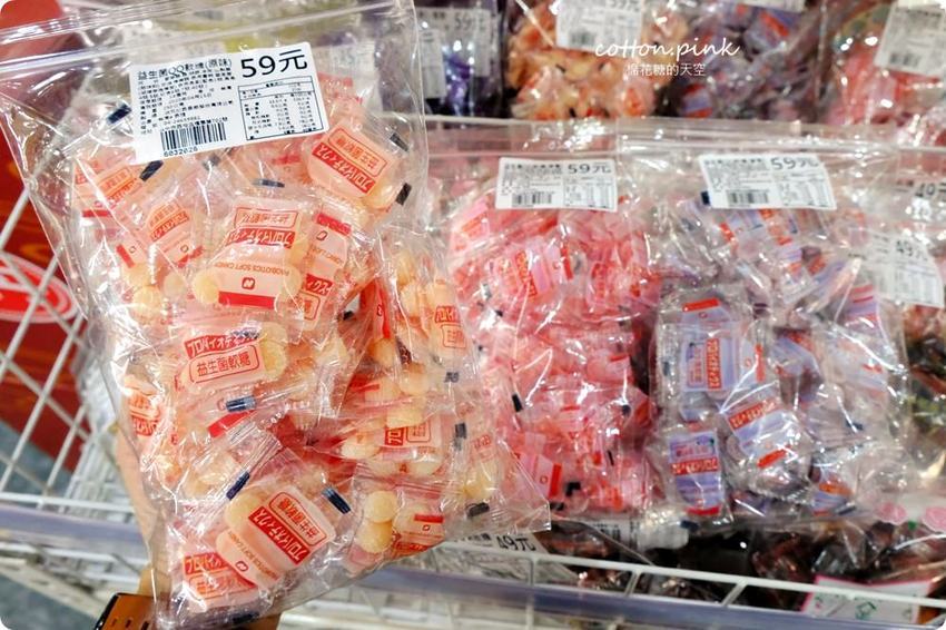 別去年貨大街人擠人!台中年貨這裡辦-台灣e食館開心果、進口巧克力也可送禮,年節禮盒甜甜價還買十送一喔!