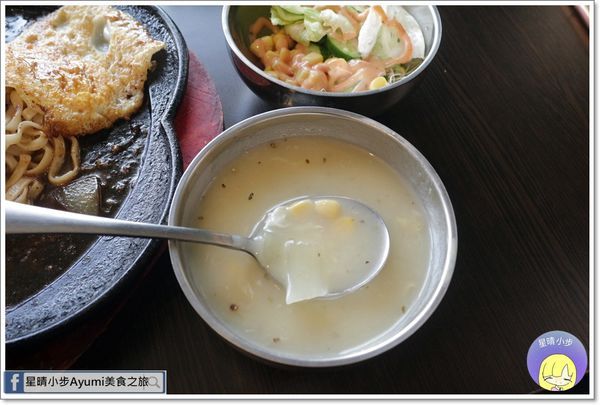 午食5分鐵板牛排麻豆店：[台南麻豆牛排推薦]午食5分鐵板牛排/好多魚/搭波菲力/珍珠奶茶喝到飽/網美拍照IG熱門打卡點/加麵加飯免費