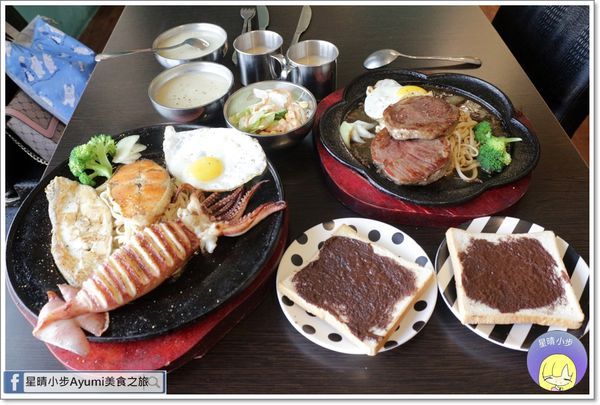 午食5分鐵板牛排麻豆店：[台南麻豆牛排推薦]午食5分鐵板牛排/好多魚/搭波菲力/珍珠奶茶喝到飽/網美拍照IG熱門打卡點/加麵加飯免費