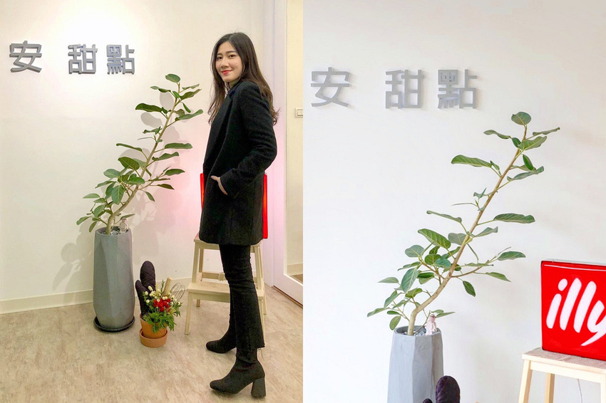 【板橋｜板橋站】A Patisserie 安 甜點＿外酥內軟的開心果磅蛋糕讓人洋溢幸福的微笑＿巷弄內的潔白文青咖啡廳