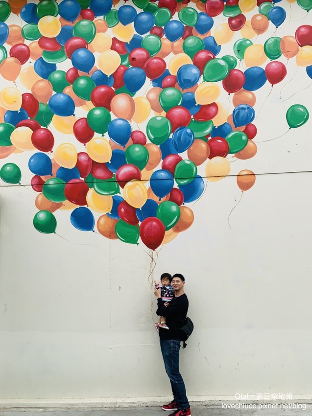 【桃園景點】全台唯一粉紅色大鳥居 蛋寶生技不老村 不用出國就能摸到長壽尊 日式浴衣體驗 免費停車場門票可以抵消費 親子寵物友善觀光工廠 (帶著寶寶去旅行1y3m)