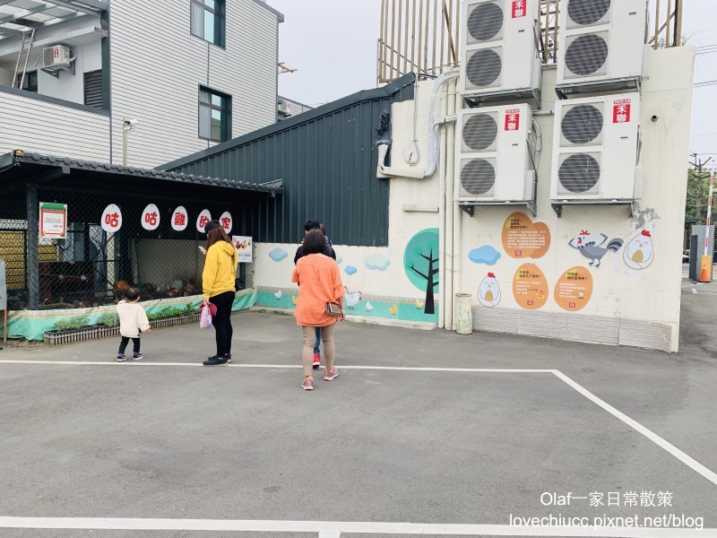 【桃園景點】全台唯一粉紅色大鳥居 蛋寶生技不老村 不用出國就能摸到長壽尊 日式浴衣體驗 免費停車場門票可以抵消費 親子寵物友善觀光工廠 (帶著寶寶去旅行1y3m)