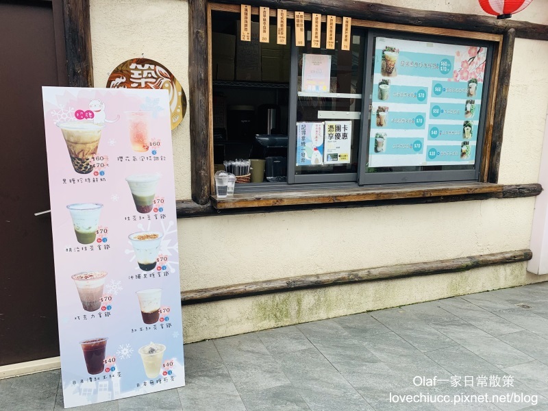 【桃園景點】全台唯一粉紅色大鳥居 蛋寶生技不老村 不用出國就能摸到長壽尊 日式浴衣體驗 免費停車場門票可以抵消費 親子寵物友善觀光工廠 (帶著寶寶去旅行1y3m)