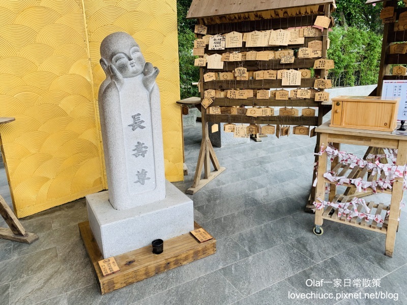 【桃園景點】全台唯一粉紅色大鳥居 蛋寶生技不老村 不用出國就能摸到長壽尊 日式浴衣體驗 免費停車場門票可以抵消費 親子寵物友善觀光工廠 (帶著寶寶去旅行1y3m)