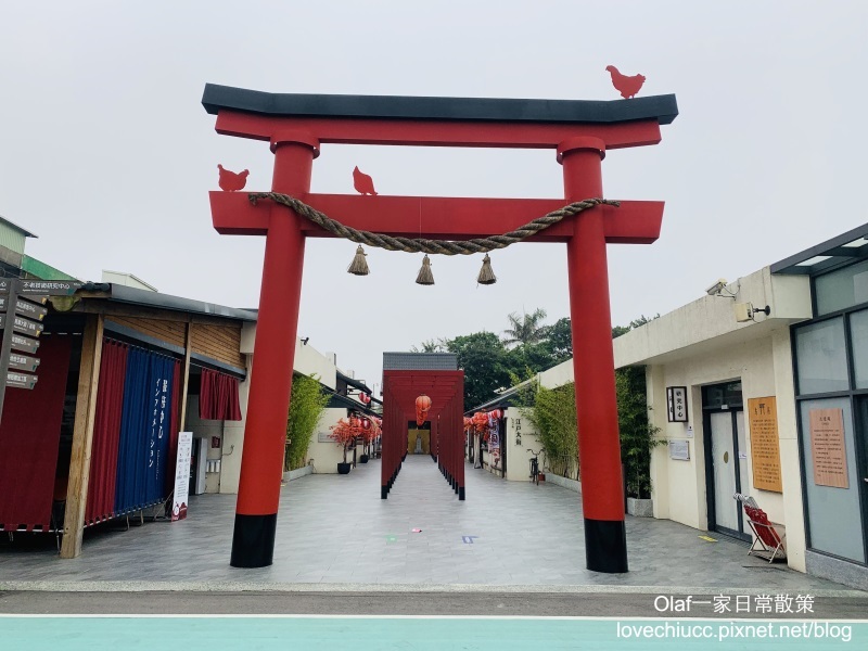 【桃園景點】全台唯一粉紅色大鳥居 蛋寶生技不老村 不用出國就能摸到長壽尊 日式浴衣體驗 免費停車場門票可以抵消費 親子寵物友善觀光工廠 (帶著寶寶去旅行1y3m)