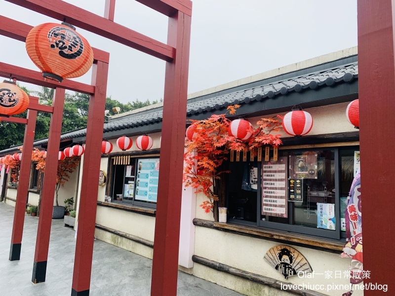 【桃園景點】全台唯一粉紅色大鳥居 蛋寶生技不老村 不用出國就能摸到長壽尊 日式浴衣體驗 免費停車場門票可以抵消費 親子寵物友善觀光工廠 (帶著寶寶去旅行1y3m)